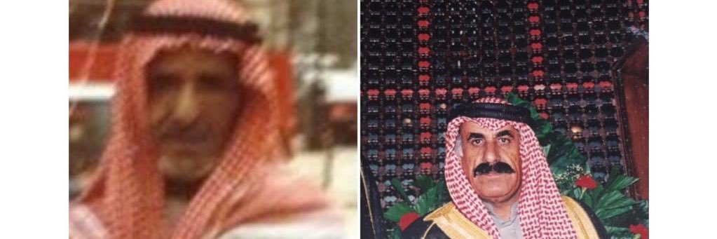 سعود حمدان السويط banner