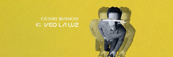 codigobushido Profile Banner