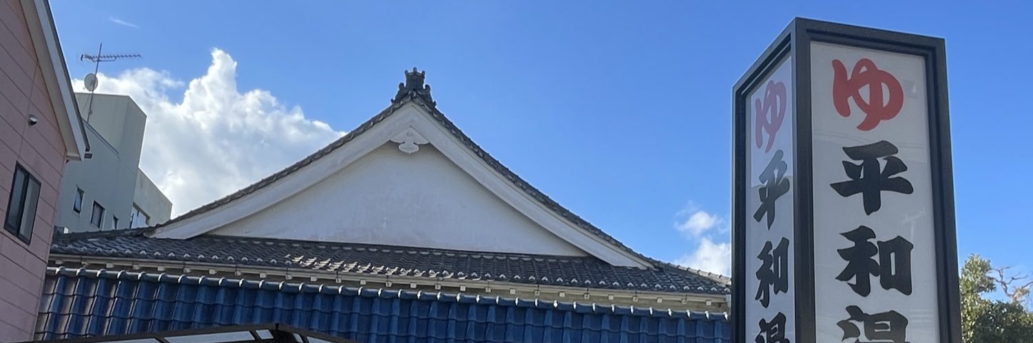 やまちゃん banner