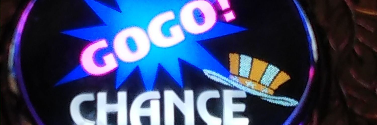 ( ・ε・ )ぉちび banner