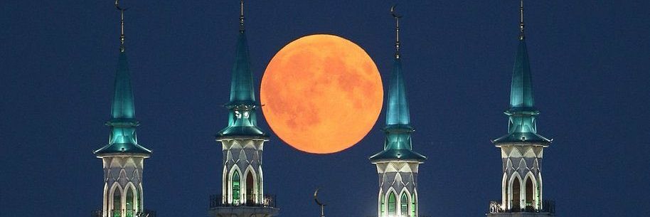 GH Supremo 🇬🇭 banner