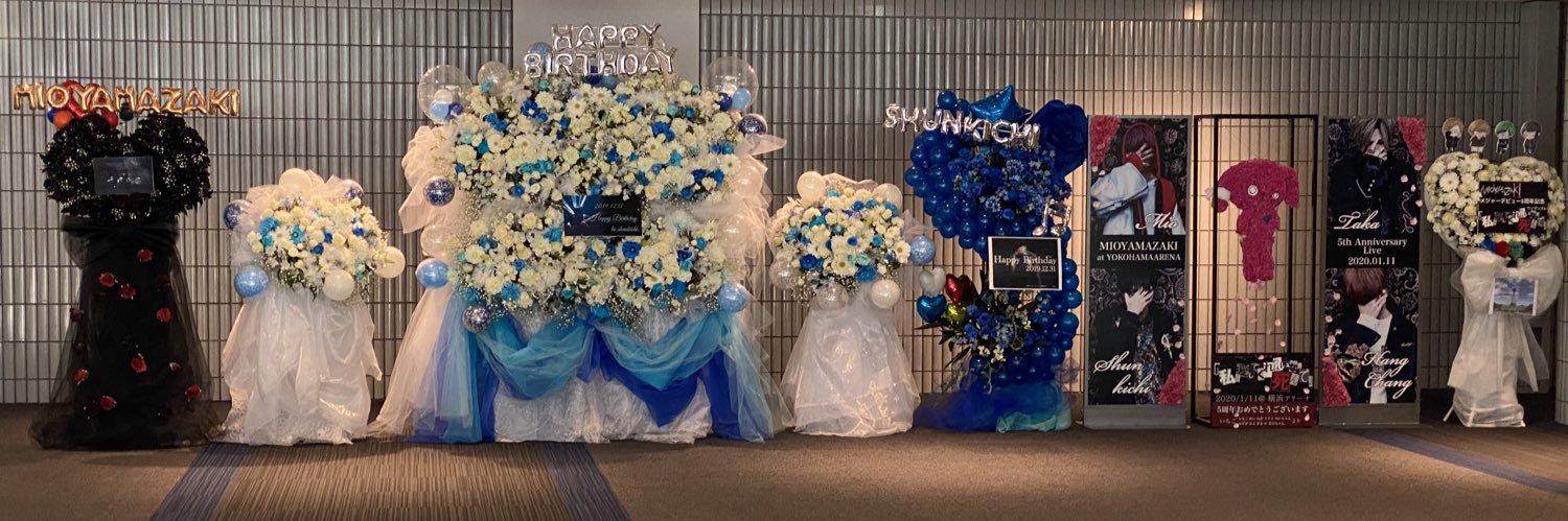 yu136011's profile banner image