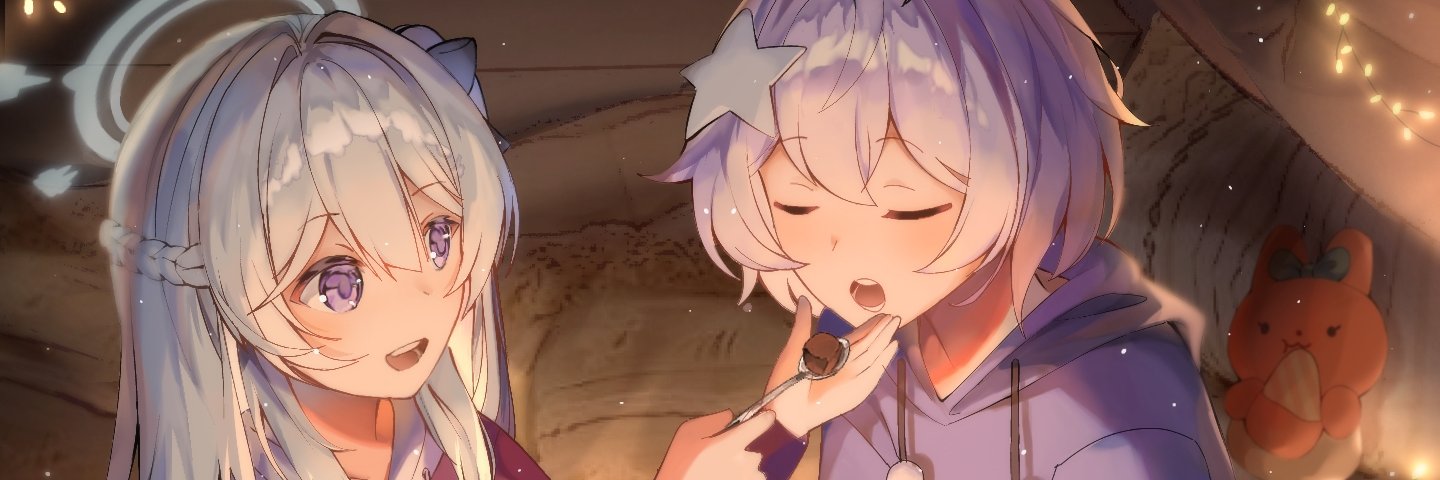 Anntoenne banner