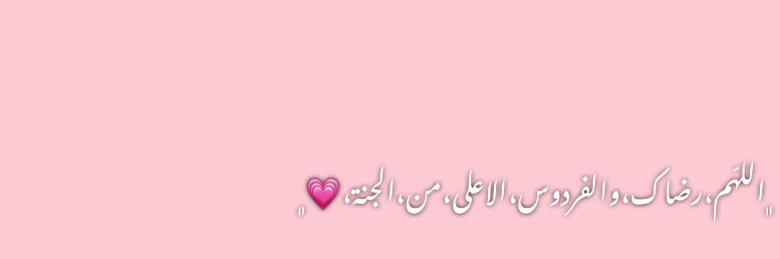fbinta_'s profile banner image