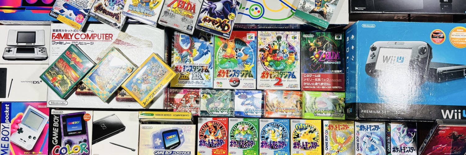 ジェンワン☝️レトロ好き banner