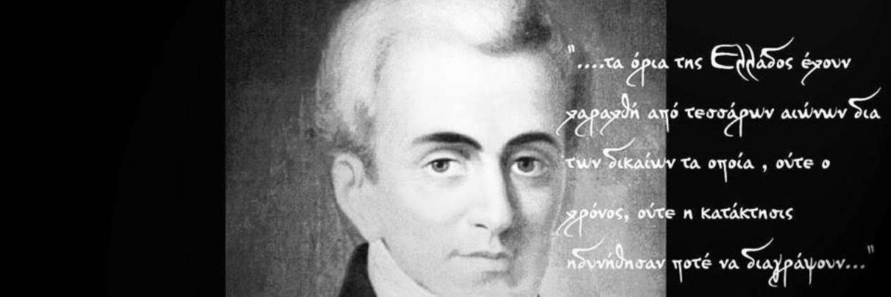 CNtouvali's profile banner image