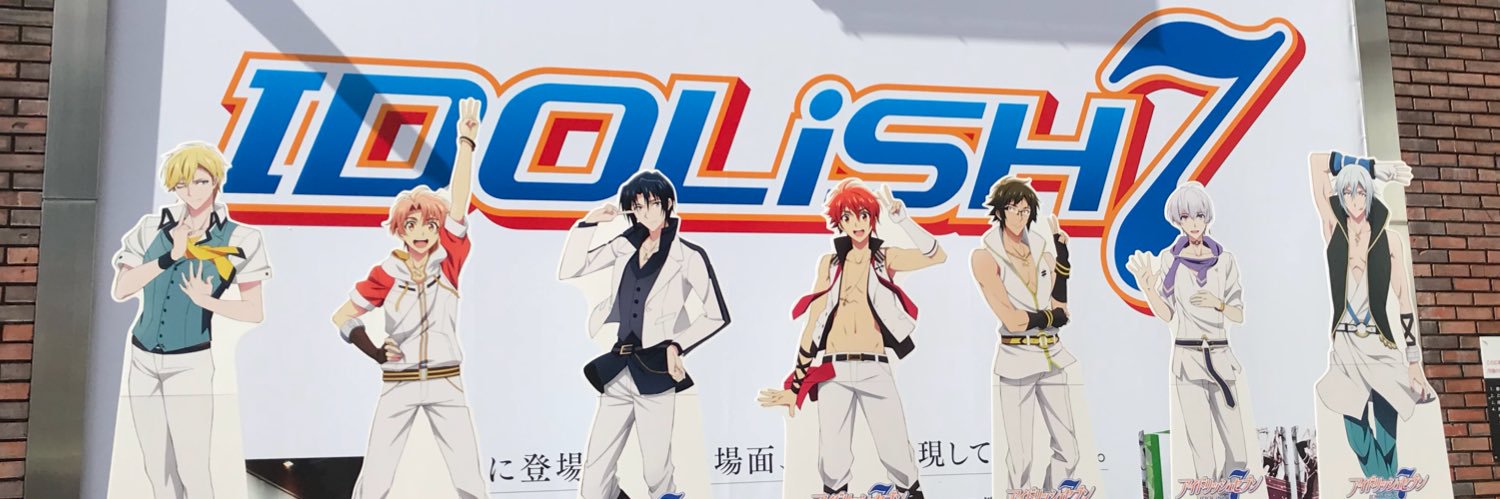 まいか banner