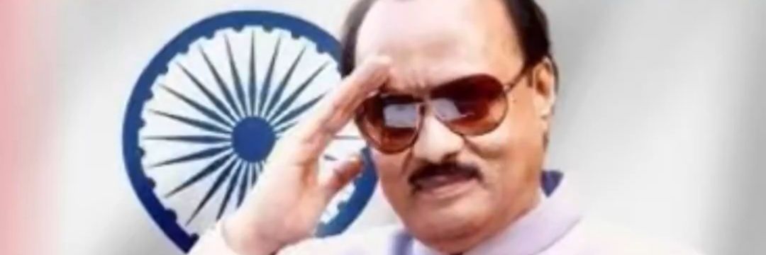 Sanjay Chavan - संजय कांतीलाल चव्हाण banner