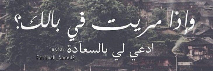 abdalrazaq134's profile banner image