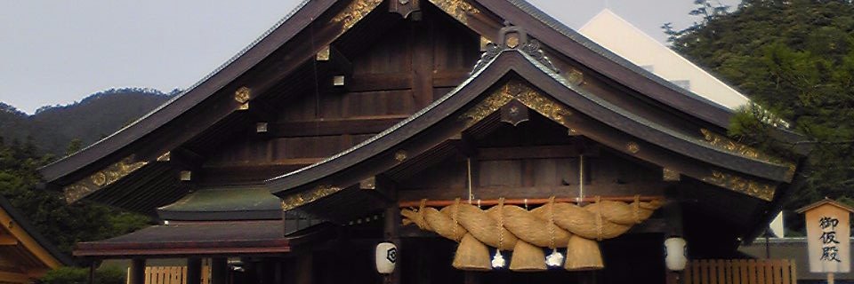 tai_s's profile banner image
