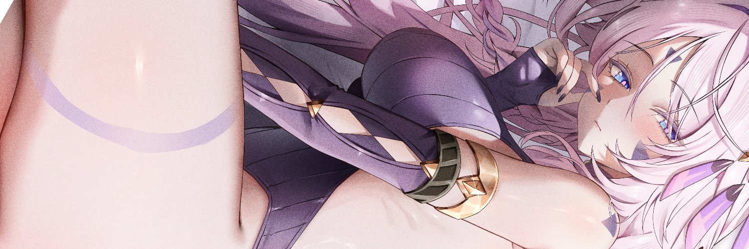 Vitamine's banner