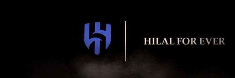 Abdalrahman Hamed banner