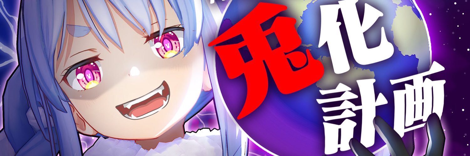 mirun13's profile banner image