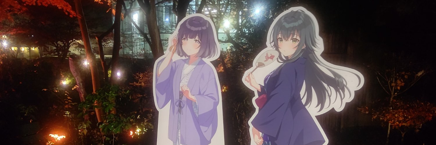 yuma08_24's profile banner image