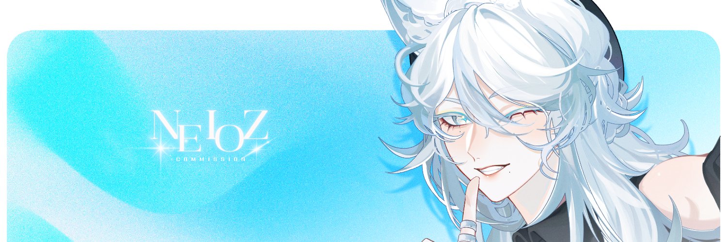 Neioz ｡ banner