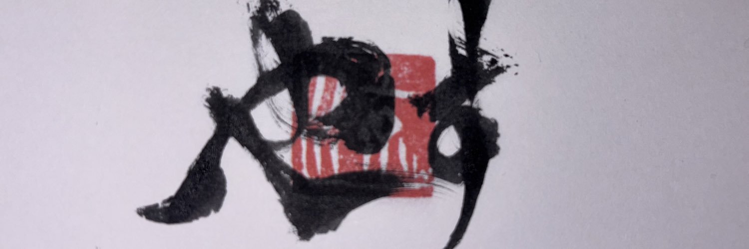 HRC_FTR97's profile banner image