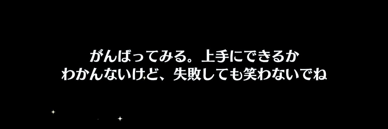 _MP444's profile banner image