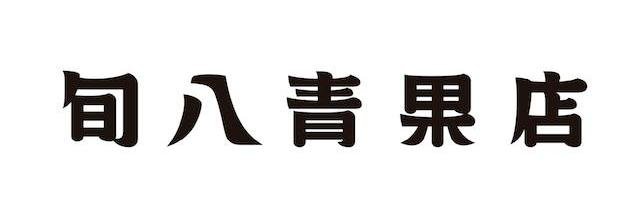 sako_2's profile banner image
