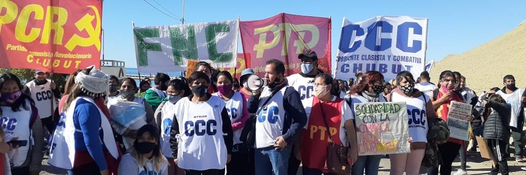 PTP_Chubut's banner