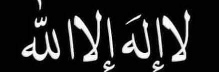 amhn_ms's profile banner image