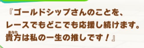 ロゼコ's banner