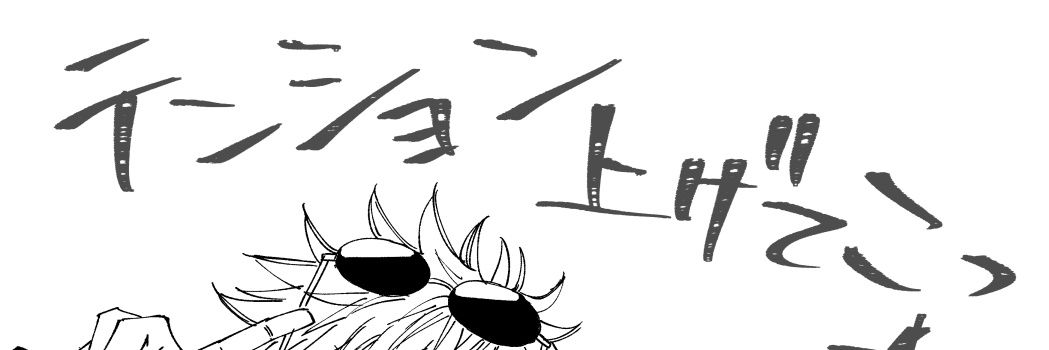 kagex6's profile banner image