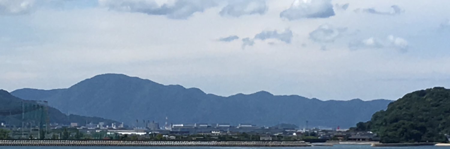 てるさん banner