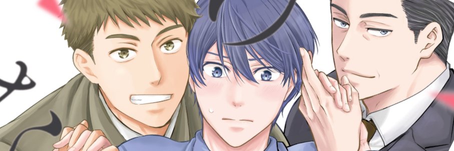 案丸 banner