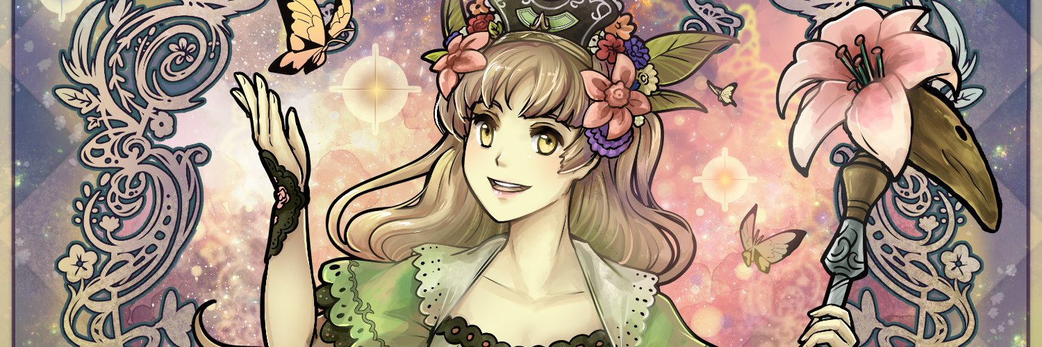 asa+kari (Kari Avalon) banner