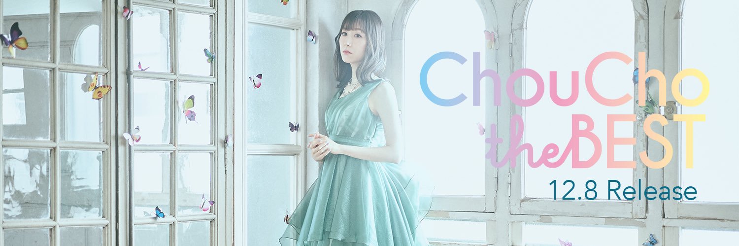 ChouCho's banner