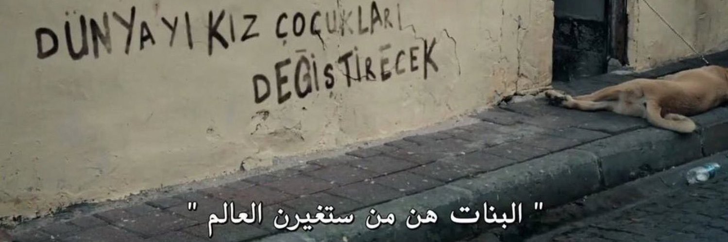 iRaawabii's profile banner image