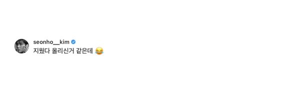 _bearsh Profile Banner