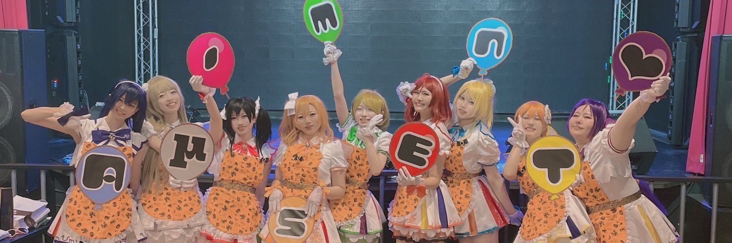 🐤亜雛香🐤 banner