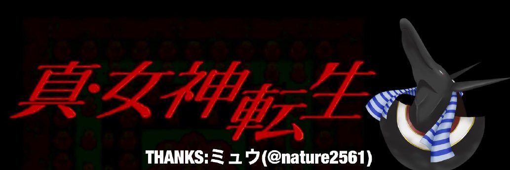endofwin's profile banner image