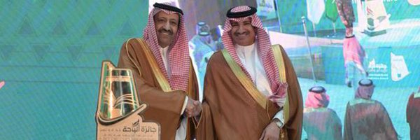 naif_alhazzni Profile Banner