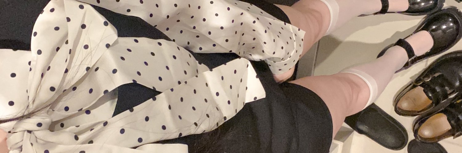 あられ banner