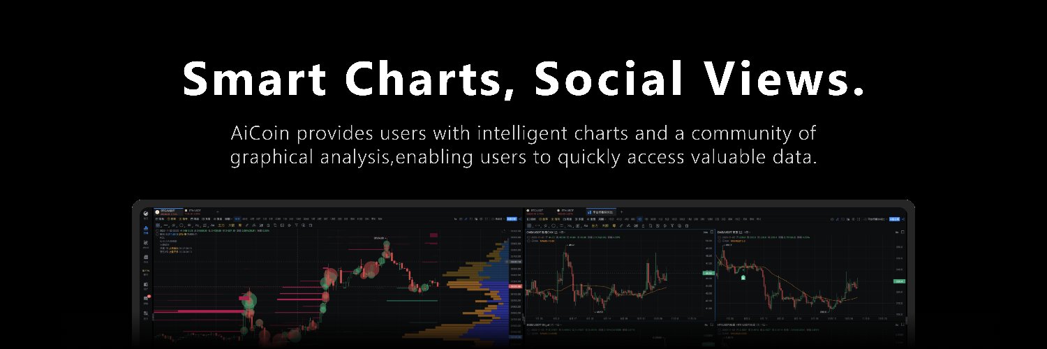 AiCoin banner