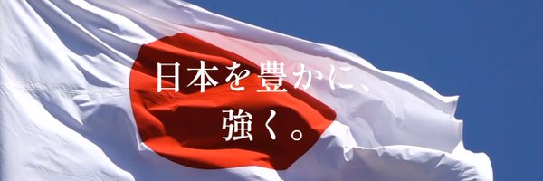 buchi_007_ Profile Banner