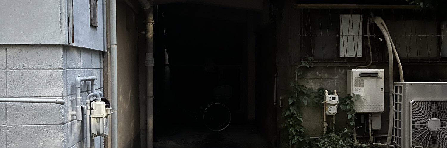 あ banner