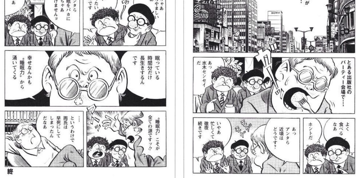 naoyuki315's profile banner image