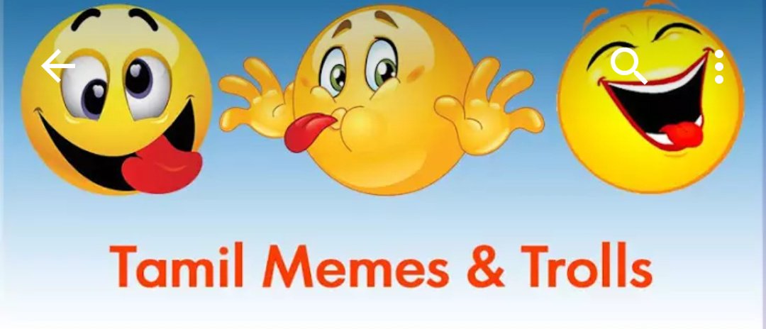 Tamilmemetroll's profile banner image