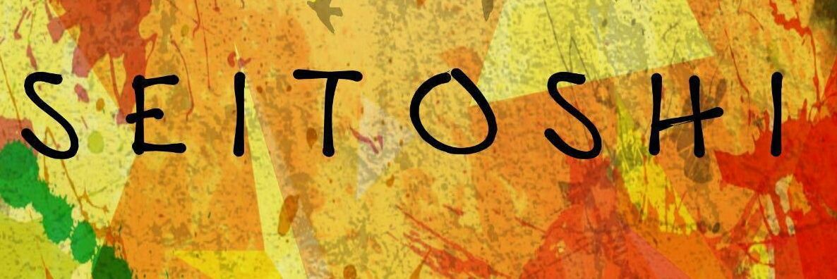 DanSixtos's profile banner image