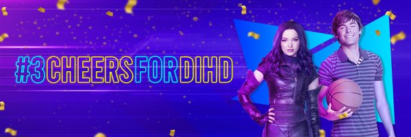 DisneyIntHD Profile Banner