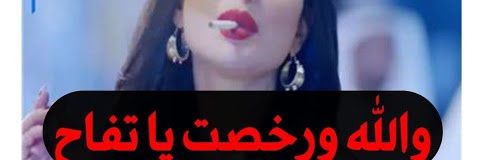 MohamdG9's profile banner image