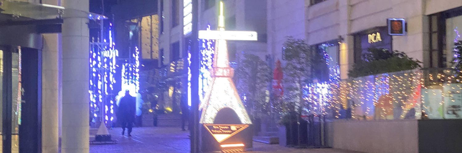 乳以外小池栄子 banner
