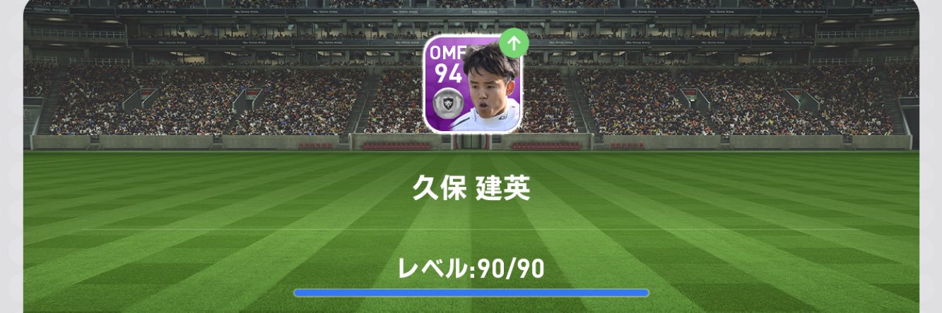 masapoo7's profile banner image