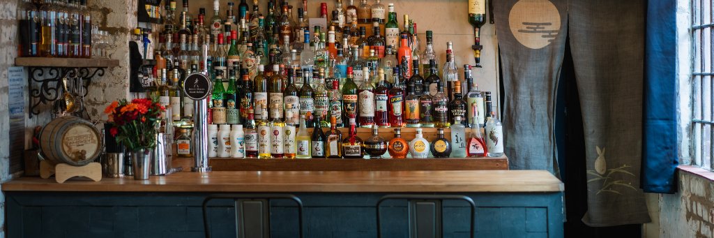 The Vanguard Bar banner