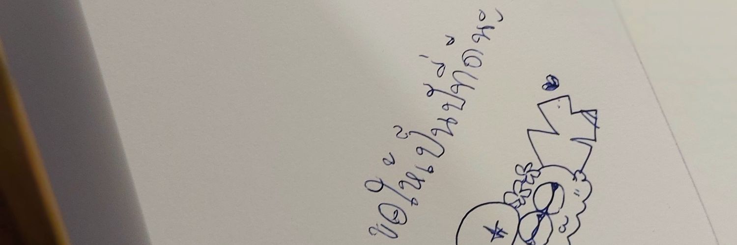 ployyyyy_t's profile banner image