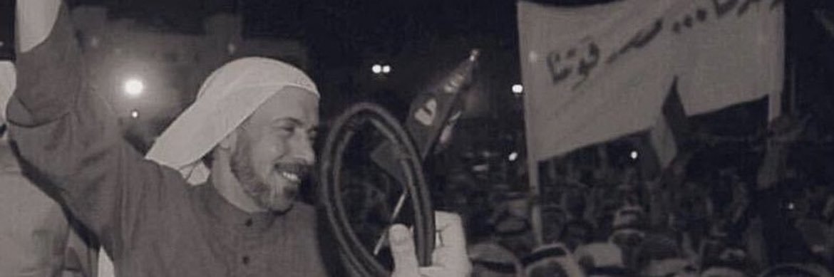 mnalsaifi's profile banner image