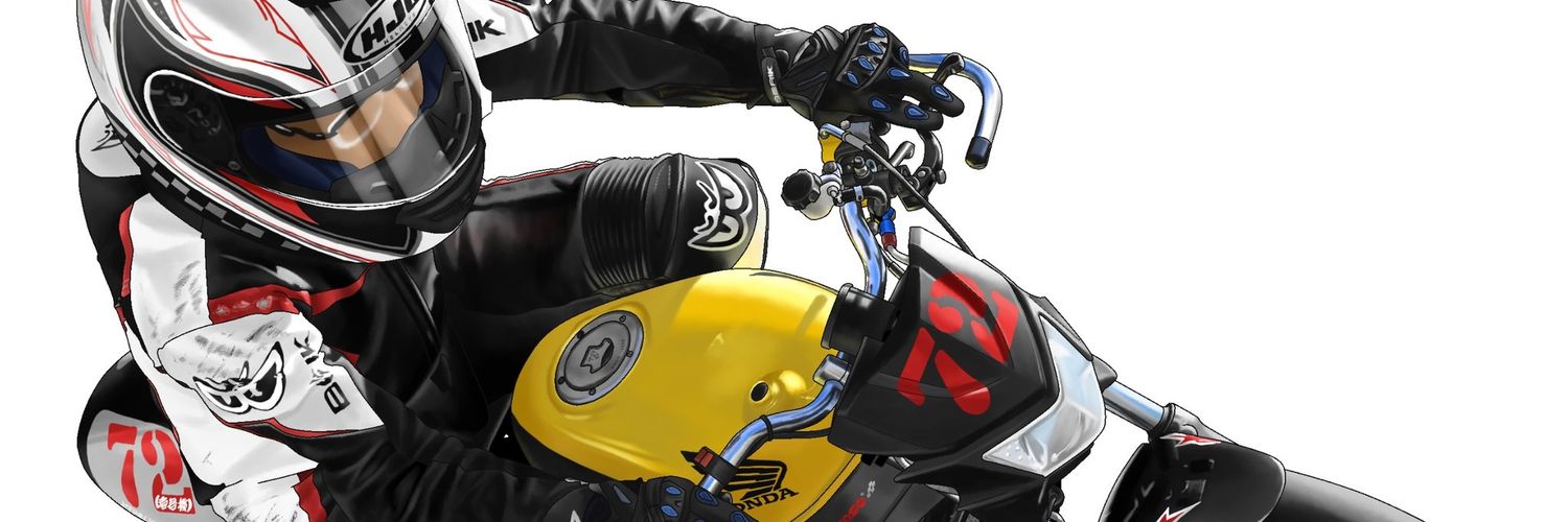 (えろ)にゃんさん banner